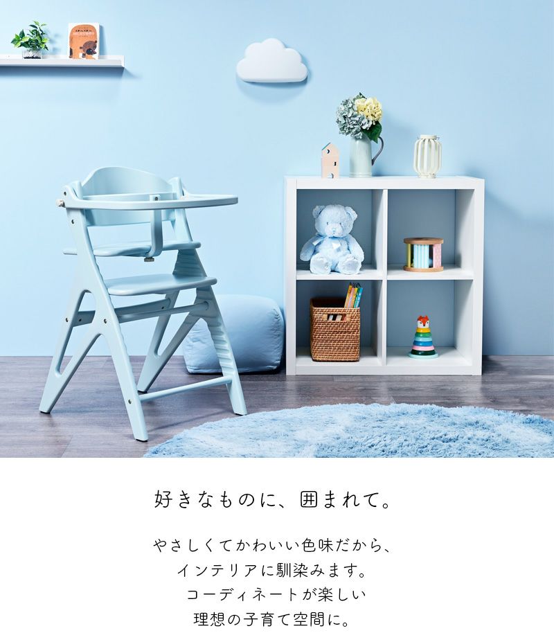 アッフルソルベ