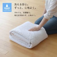 ホワイトキルト