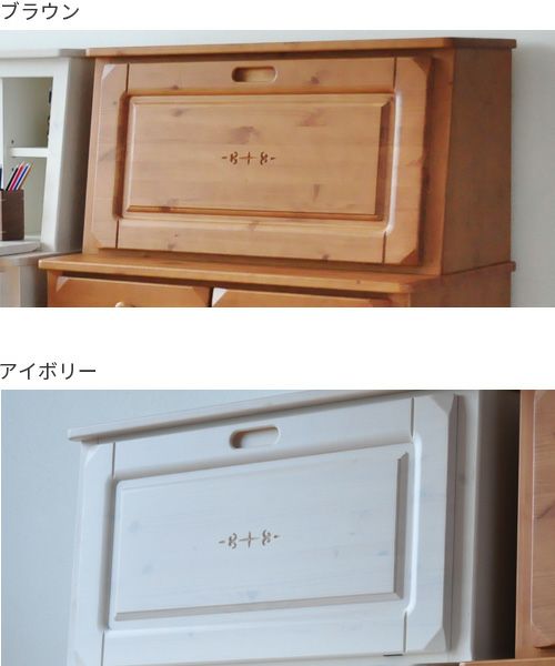 デスク天板OLVライティングビューロー専用