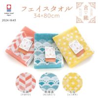 フィオレハンカチ