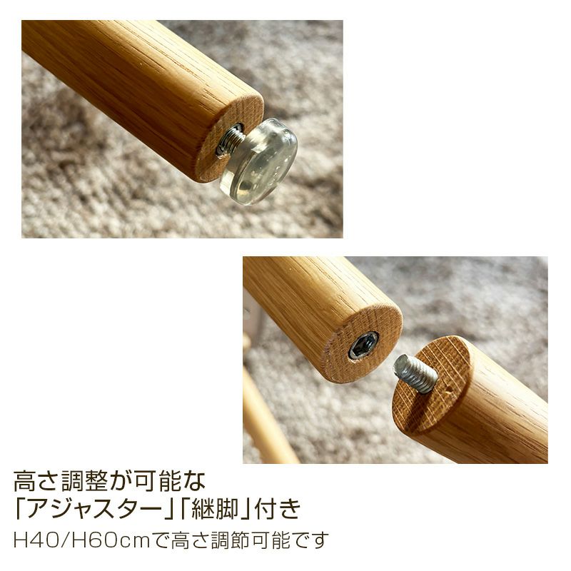 ビッケ コタツテーブル