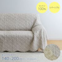 グレーダンデライオン