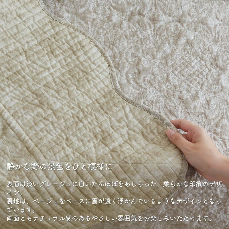 グレーダンデライオン