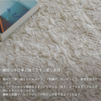 グレーダンデライオン