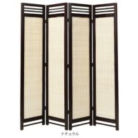 3色対応4連ラタンスクリーンSW08NSW08ATSW08PTナチュラルアンティークブラウンパイン籐製木製パーティション送料無料smtb-kb