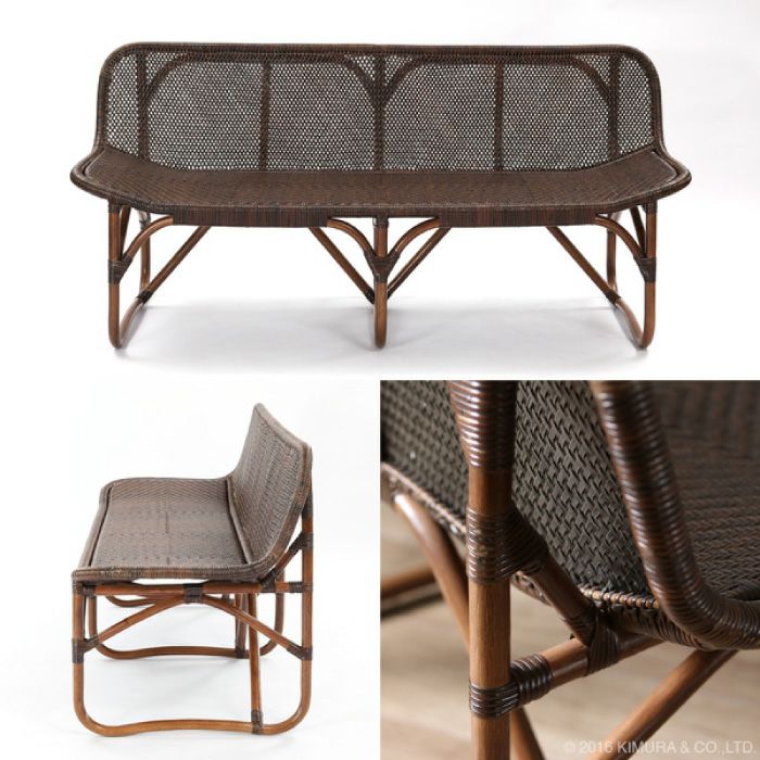 カウチソファC116KAWAHOOシリーズ2人掛けダークブラウンラタン手編みラタン製籐製木製送料無料