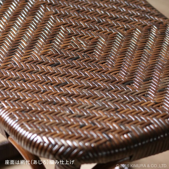 スツールC427KAWAHOOシリーズダークブラウンラタン手編みラタン製籐製木製籐椅子背もたれ無し送料無料