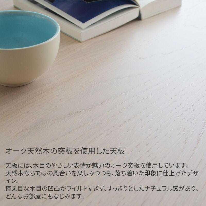 円形80cmこたつ