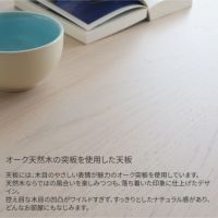 円形80cmこたつ