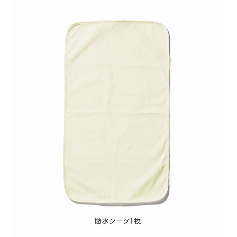 リビングコット専用シーツセット