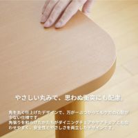 メラミン天板180×90